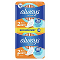 Прокладки женские Always, Ultra Normal Duo, 20 шт, ароматизированные, 0001011511 - фото 6