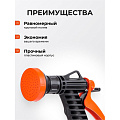 Душ-пистолет поливочный с фиксатором, под коннектор, Жук, 3261-00 - фото 5