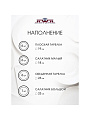 Сервиз столовый фарфор, 19 предметов, на 6 персон, Jewel, Розалина, ПС0029-03, нью бон