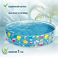 Бассейн с жестким бортом Bestway, 122х25 см, Fill 'N Fun Sparking Sea, 55028, 277 л - фото 6