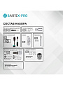 Набор слесарных инструментов Bartex, Pro, 1/4&amp;quot;, 6-гранный, сталь, кейс, 57 предметов - фото 6