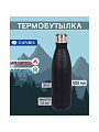 Термобутылка нержавеющая сталь, 0.5 л, узкая горловина, Daniks, Черный глитер, колба нержавеющая сталь, SL-50ZL7 - фото 7