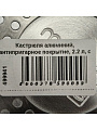 Кастрюля алюминий, антипригарное покрытие, 2.2 л, крышка стекло, круглая, Moulin villa, Titan Urban, TMCS-20-I, индукция - фото 10