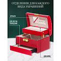Шкатулка-кейс для украшений и косметики, искусственная кожа, 16х12х10.5 см, красная, Y4-5144 - фото 7