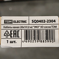 Кабель-канал 20х10 мм, 2 м, сосна, TDM Electric, 3D, ЭКО, SQ0402-2304 - фото 4