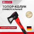 Топор-колун Bartex, клиновидное полотно, фиберглассовый, обрезиненная, 1 кг, 400 мм, 21819