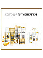 Шампунь Pantene Pro-V, Густые и крепкие, для тонких волос, 400 мл - фото 5