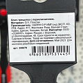 Ключ-трещотка с переключателем, Bartex, 1/4 '', полимерное покрытие, CrV, быстрый сброс, 2х компонентная ручка - фото 5