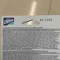 Подвеска для унитаза Chirton, Свежесть Атлантики, 45 г - фото 2
