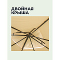 Шатер бежевый, 3х3х2.7 м, четырехугольный, C070013 - фото 20