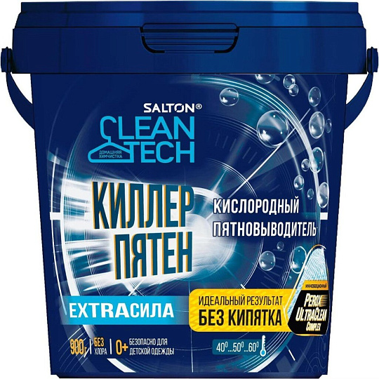 Пятновыводитель Salton, CleanTech, 900 г, порошок, кислородный, SCT0001