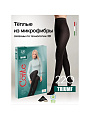 Колготки Conte, Triumf, 220, микрофибра, р. 3, nero