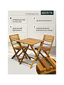 Мебель садовая Green Days, Дуэт Wood, дерево, стол, 60х60х74 см, 2 стула, 120 кг, BS-DT01.2 - фото 2