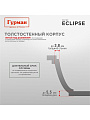 Кастрюля алюминий, антипригарное покрытие, 2 л, крышка стекло, Гурман, Eclipse, ГМк203ЭКИ, индукция - фото 3