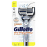 Станок для бритья Gillette, SkinGuard Sensitive, для мужчин, 2 сменные кассеты - фото 2