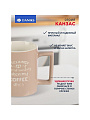 Кружка керамика, 325 мл, Канзас, Daniks, BR49with/3636-1, в ассортименте - фото 6