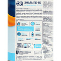 Эмаль Formula Q8, ПФ-115, алкидная, глянцевая, фиолетовая, 0.8 кг - фото 4