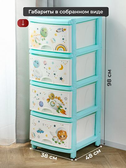 Комод детский 4 ящика, Динозавры, 38х48х98 см, Альтернатива, для мальчиков, М1243