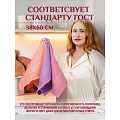 Набор полотенец кухонных 3 шт, 38х60 см, ваф, 100%хл, Розовый-Персик-Лаванда - фото 4