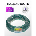 Шланг поливочный, 5/8 '', внутренний d16 мм, 3 атм, 20 м, Silicon Plus, силикон, зеленый - фото 5