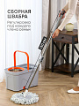 Набор для уборки ведро с вращающимся отжимом и швабра, Bclean, A260047 - фото 7