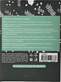 Термос пластик, 1 л, узкая горловина, Attribute, Scandinavia, колба стекло, 2 чашки, ASK050 - фото 9