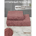 Полотенце банное 70х140 см, 100% хлопок, 450 г/м2, жаккард, Ромбы 4443, Авангард, какао, 141, Россия - фото 6