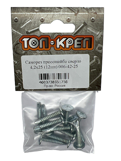 Саморез с прессшайбой, сверло, диаметр 4.2х25 мм, 12 шт, пакет, Топ-креп, 006-42-25