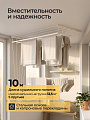 Сушилка для белья потолочная, полотно 10 м, 2 м, 5 прутьев, 12.5 кг, белая, Лиана люкс, SPK-200 - фото 3