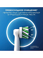 Насадка для электрической зубной щетки Oral-B, CrossAction, 4 шт, EB50RX, белая - фото 7