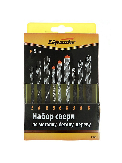 Набор сверл по бетону, металлу, дереву, 9 шт, Sparta, 5, 6, 8 мм, комбинированный, цилиндрический хвостовик, 725055