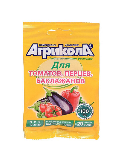 Удобрение Агрикола, для томатов и перцев, минеральное, гранулы, 50 г