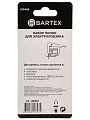 Набор пилок для электролобзика, Bartex, T101B, по дереву, ДВП, ДСП, 5 шт, чистый рез, 3-30 мм, JSB002 - фото 5