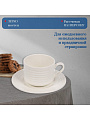 Чайная пара керамика, 2 предмета, на 1 персону, 175 мл, Daniks, Полоса, Y4-7609 - фото 6