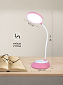 Светильник настольный 6 Вт, розовый, абажур розовый, Ultraflash, UF-744 C14, 14471, диммируемый, CCT - фото 4