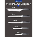 Набор ножей 6 предметов, 20 см, 20 см, 20 см, 12.5 см, 9 см, нержавеющая сталь, рукоятка нержавеющая сталь, с подставкой, нержавеющая сталь, Daniks, Оптима, YW-A639 - фото 2