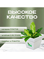Кашпо пластик, 2.5 л, 17.3х14.5 см, белый гранит, Darel, Квадро, 50706 - фото 6