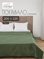 Покрывало евро, 200х220 см, 100% полиэстер, стеганое, Silvano, Модерн, темно-зеленое