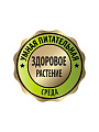 Удобрение Космо, для комнатных растений, саше, минеральное, субстрат, 30 г, Zion - фото 2