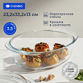 Кастрюля стекло, 23.2х33.2х13 см, 3.5 л, овальная, с крышкой, Daniks