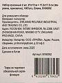 Набор кухонный 2 шт, 27х17см + 17.5х17.5см (варежка, прихватка), 100% полиэстер, Олени, B180092 - фото 6