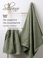 Набор полотенец 2 шт, 50x90, 70x140 см, 100% хлопок, 450 г/м2, Silvano, Флер, зеленый, Турция - фото 8