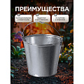 Ведро металл, оцинкованное, 9 л, хозяйственное, ГОСТ, Пермь - фото 4