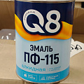 Эмаль Formula Q8, ПФ-115, алкидная, глянцевая, желто-коричневая, 0.8 кг - фото 5