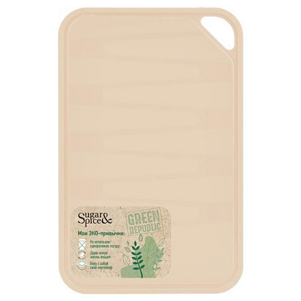 Доска разделочная пластик, 25х16 см, с ручкой, лен, Sugar&amp;amp;Spice, Green Republic, SE1497GR