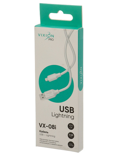 Кабель USB, Vixion, VX-08i, USB to Lightning 8-pin, 3.5 А, 1 м, 18W, усиленный, белый, GS-00028526