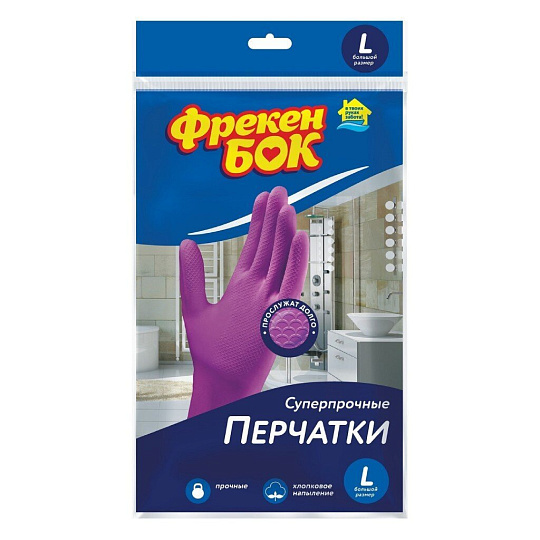 Перчатки хозяйственные резина, размер L, плотные, Фрекен Бок, 17105100