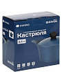 Кастрюля алюминий, антипригарное покрытие, 2.5 л, крышка алюминий, Daniks, Shoven, KI-T2020-2965C, индукция - фото 8
