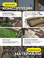 Качели садовые 3-местные, 238.2х136.5х180 см, 350 кг, София, раскладываются в кровать, с москитной сеткой, шоколадные, подушка, A28C.541, металл - фото 4