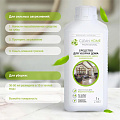 Средство для уборки дома, универсальное, Clean Home, 1 л - фото 3